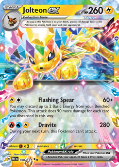 Jolteon ex (PRE 30/131)