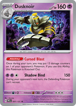 Dusknoir (PRE 37/131)