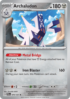 Archaludon (PRE 70/131)