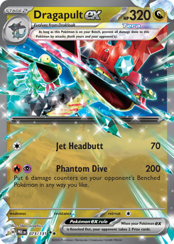 Dragapult ex (PRE 73/131)