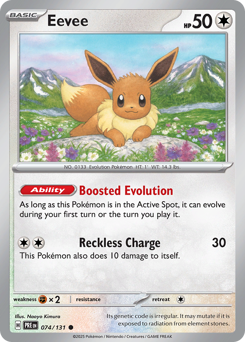 Eevee (PRE 74/131)