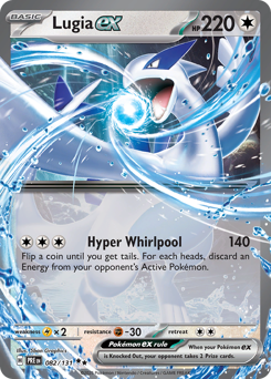Lugia ex (PRE 82/131)