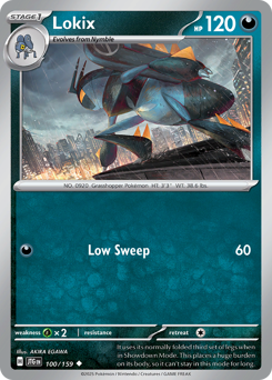 Lokix (JTG 100/159)