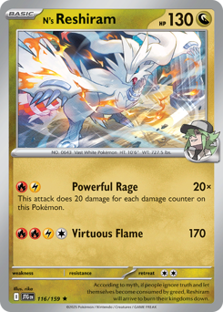 Reshiram do N / N's Reshiram (JTG 116/159)