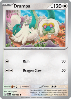 Drampa (JTG 130/159)