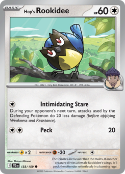 Rookidee do Lupo / Hop's Rookidee (JTG 133/159)