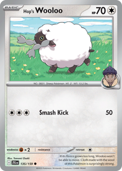 Wooloo do Lupo / Hop's Wooloo (JTG 135/159)