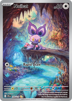 Noibat (JTG 169/159)