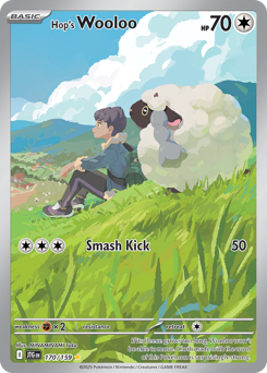 Wooloo do Lupo / Hop's Wooloo (JTG 170/159)