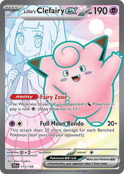 Clefairy ex da Lílian / Lillie's Clefairy ex (JTG 173/159)