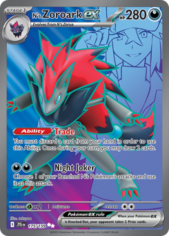 Zoroark ex do N / N's Zoroark ex (JTG 175/159)