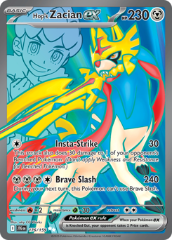 Zacian ex do Lupo / Hop's Zacian ex (JTG 176/159)