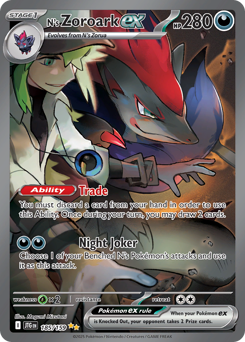 Zoroark ex do N / N's Zoroark ex (JTG 185/159)