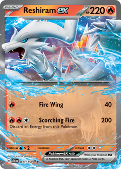 Reshiram ex (JTG 30/159)