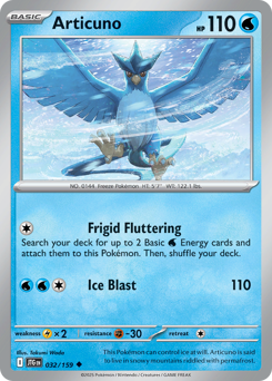 Articuno (JTG 32/159)