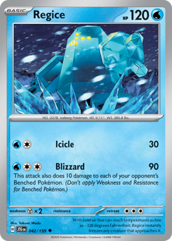 Regice (JTG 42/159)