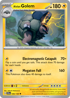 Golem de Alola / Alolan Golem (JTG 46/159)