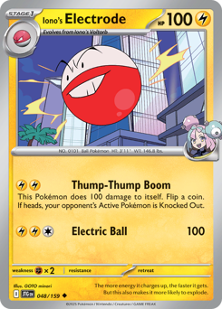 Electrode da Kissera / Iono's Electrode (JTG 48/159)