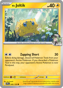 Joltik do N / N's Joltik (JTG 49/159)