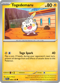 Togedemaru (JTG 50/159)