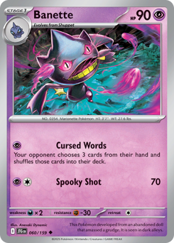 Banette (JTG 60/159)