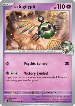 Sigilyph do N / N's Sigilyph (JTG 64/159)