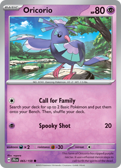 Oricorio (JTG 65/159)