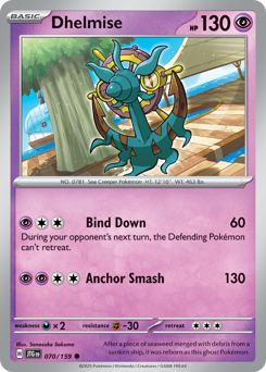 Dhelmise (JTG 70/159)