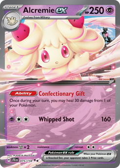 Alcremie ex (JTG 75/159)