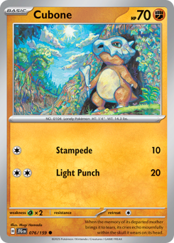 Cubone (JTG 76/159)