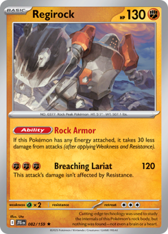 Regirock (JTG 82/159)