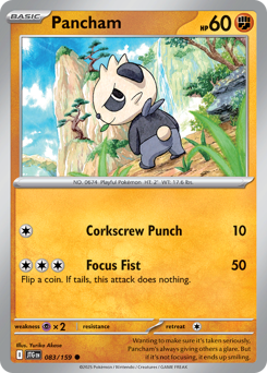 Pancham (JTG 83/159)