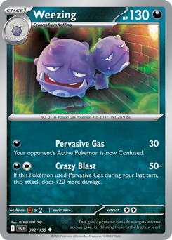 Weezing (JTG 92/159)