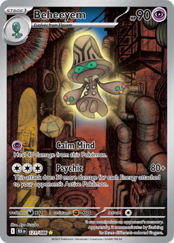 Beheeyem (BLK 121/86)