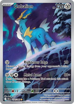 Cobalion (BLK 144/86)