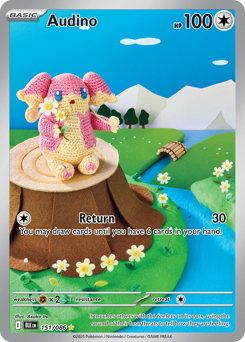 Audino (BLK 151/86)