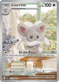 Cinccino (BLK 153/86)
