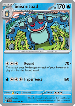 Seismitoad (BLK 21/86)