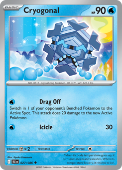 Cryogonal (BLK 27/86)