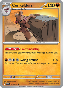 Conkeldurr (BLK 49/86)