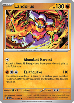 Landorus (BLK 53/86)