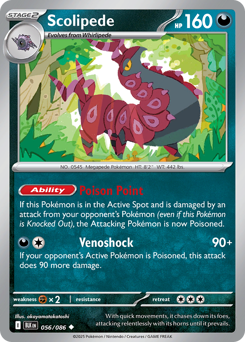 Scolipede (BLK 56/86)