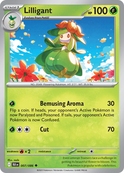 Lilligant (BLK 7/86)