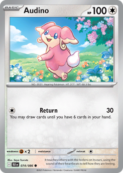 Audino (BLK 74/86)