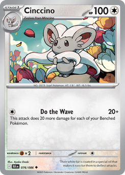 Cinccino (BLK 76/86)