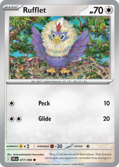 Rufflet (BLK 77/86)