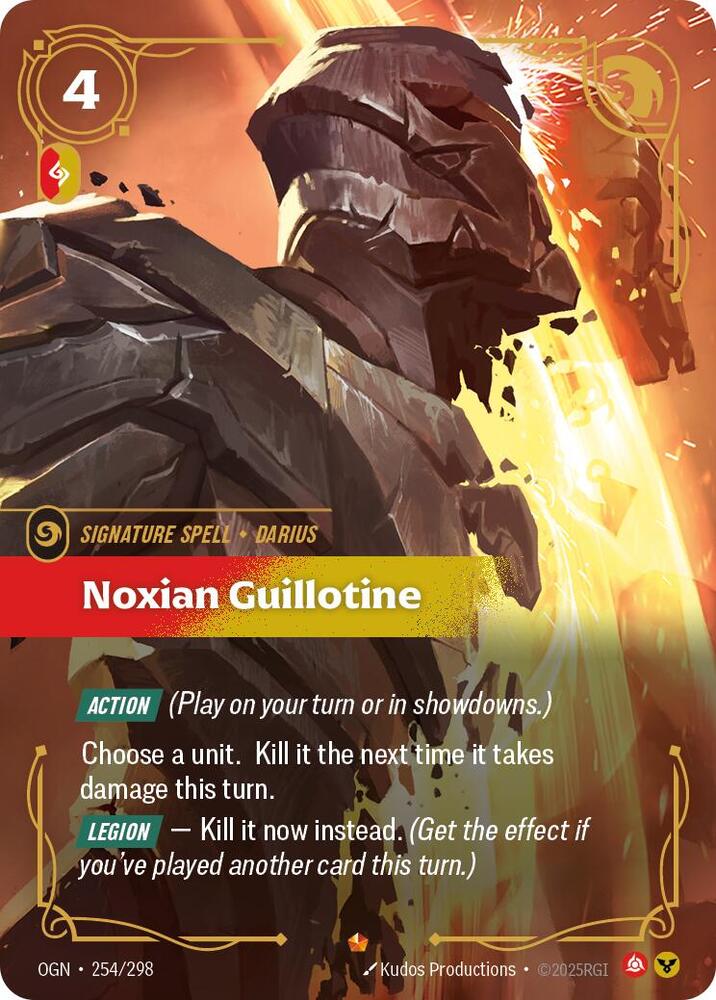 Noxian Guillotine — Origins