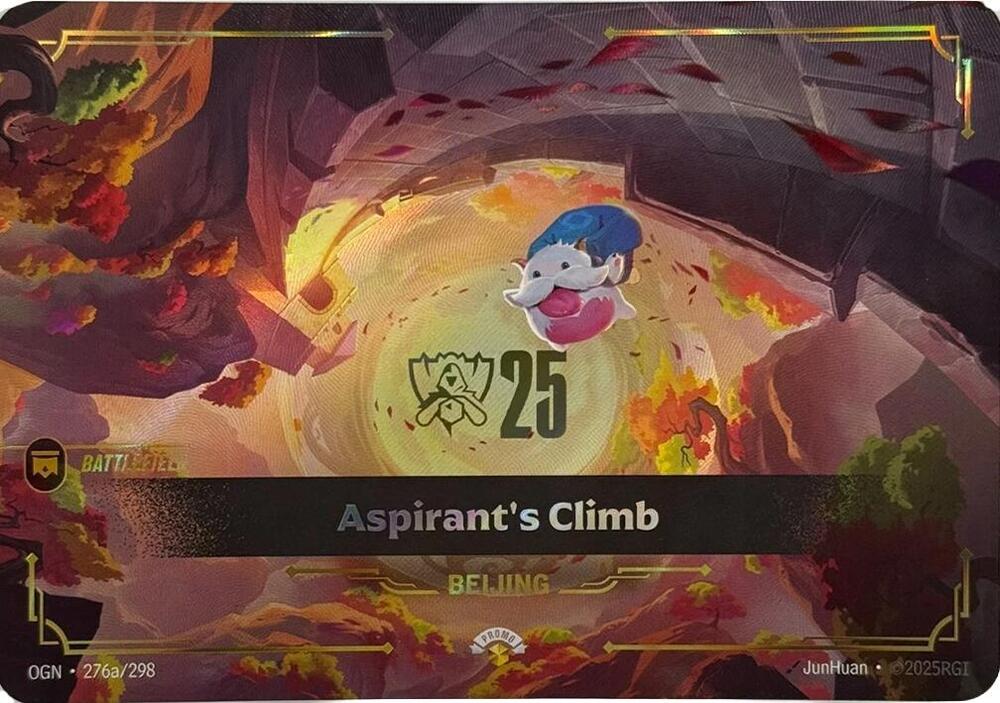Aspirant's Climb — Riftbound Promotional Cards