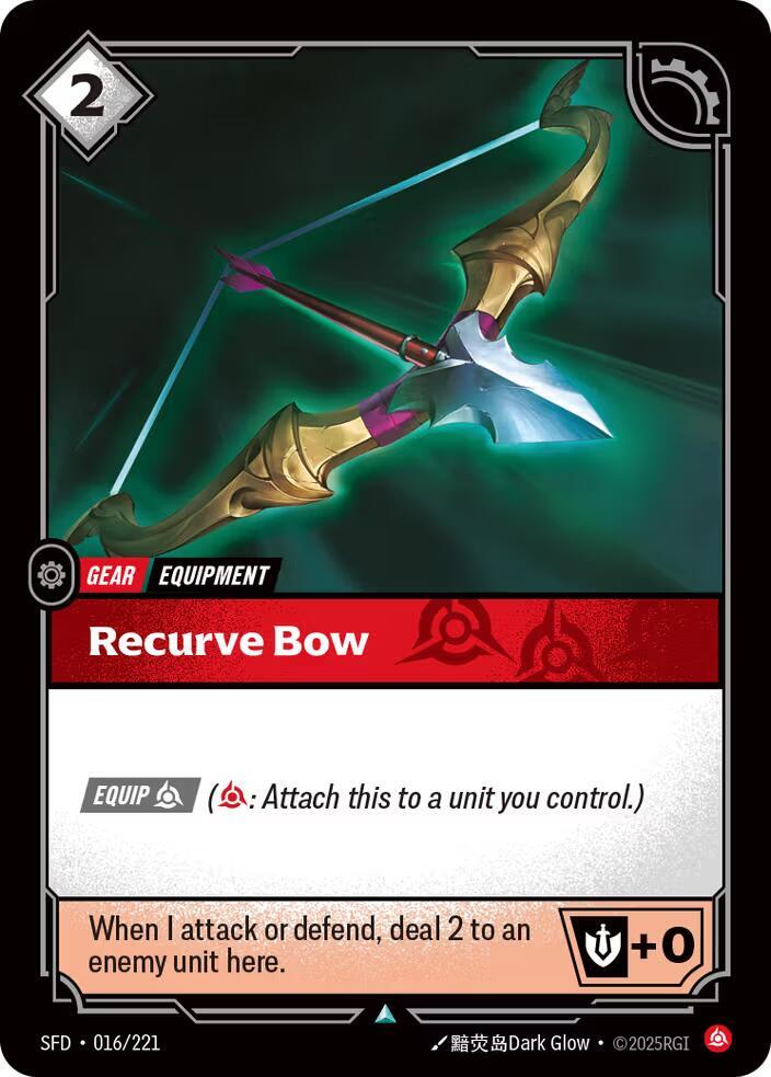 Recurve Bow — Spiritforged