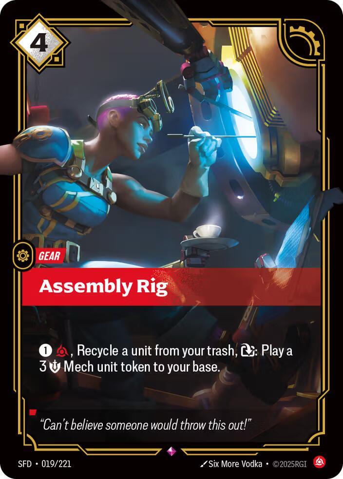 Assembly Rig — Spiritforged